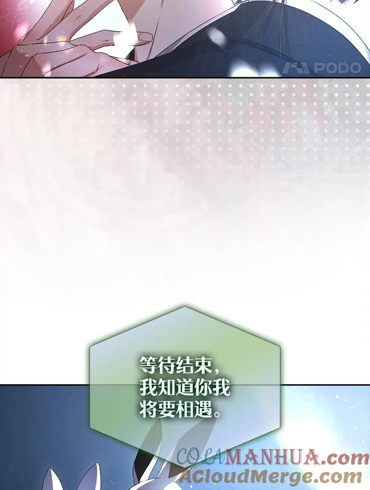 46.第1名？20