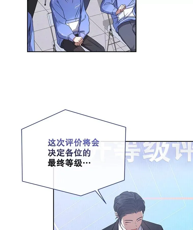 7.舞蹈天才？27