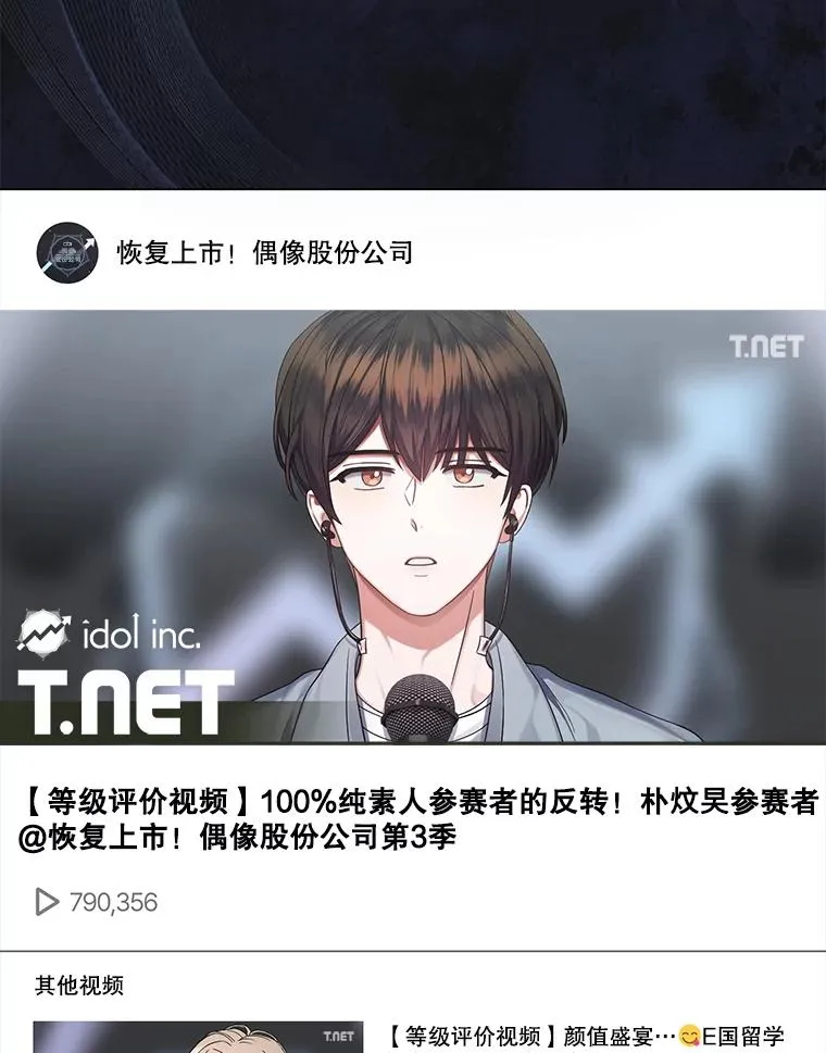 18.寻宝游戏9