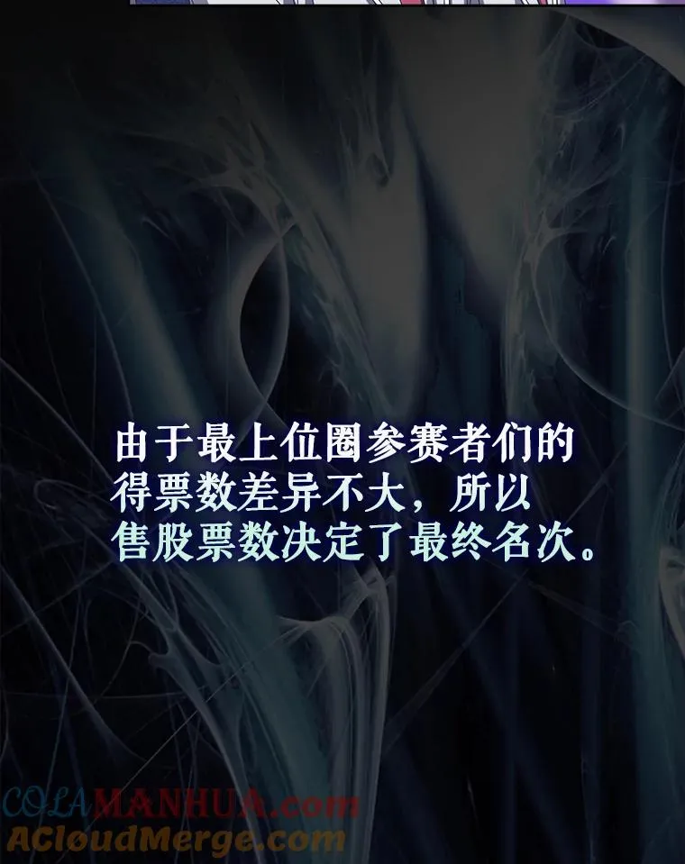 37.两种排名57