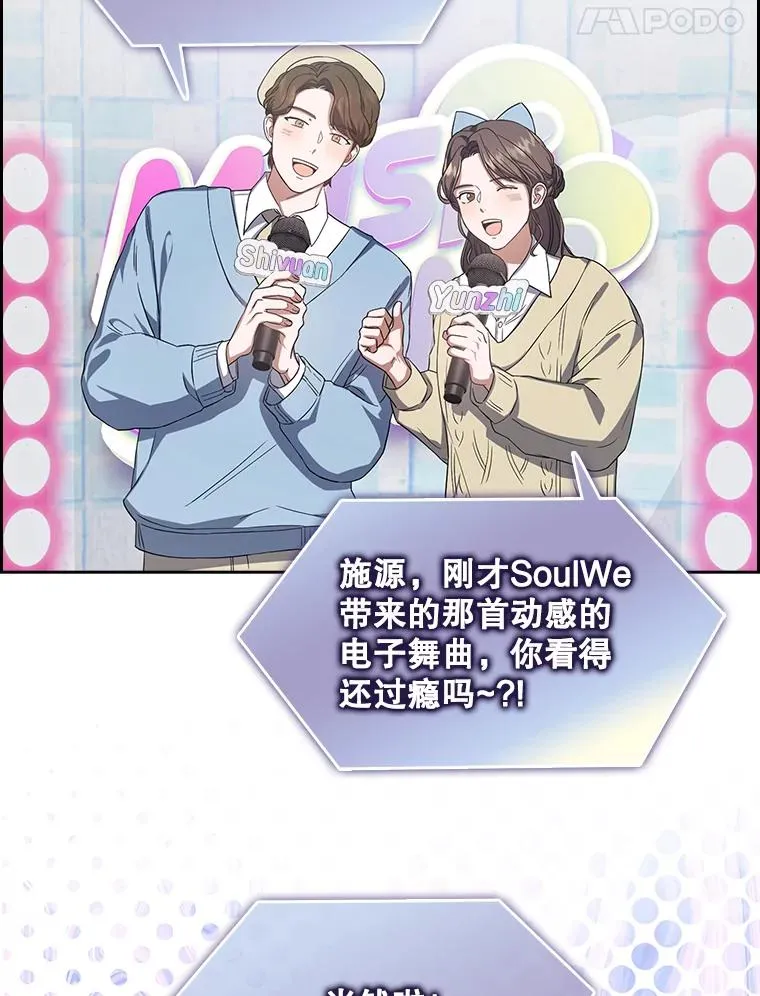 9.新赛制？17