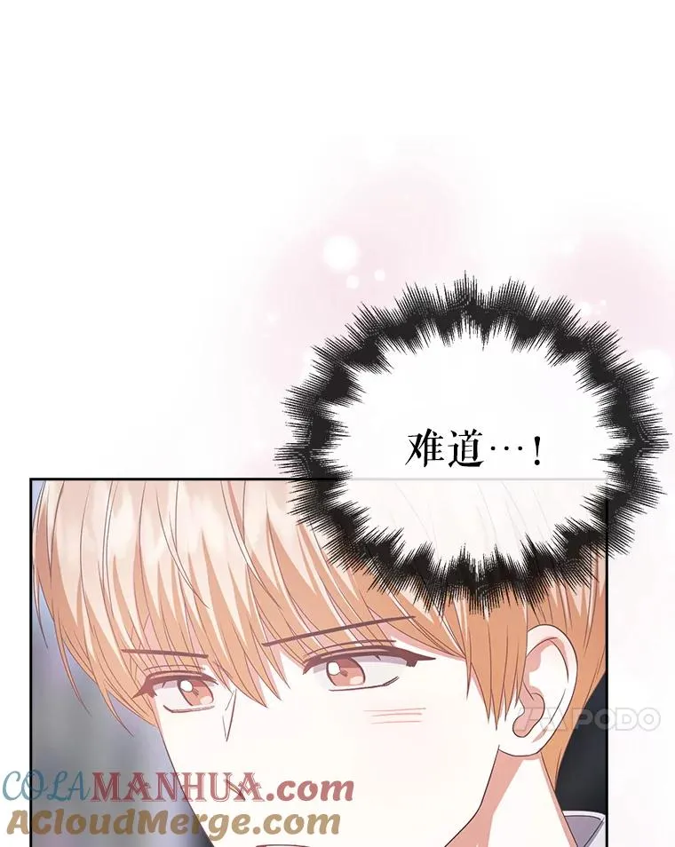 38.中奖了60
