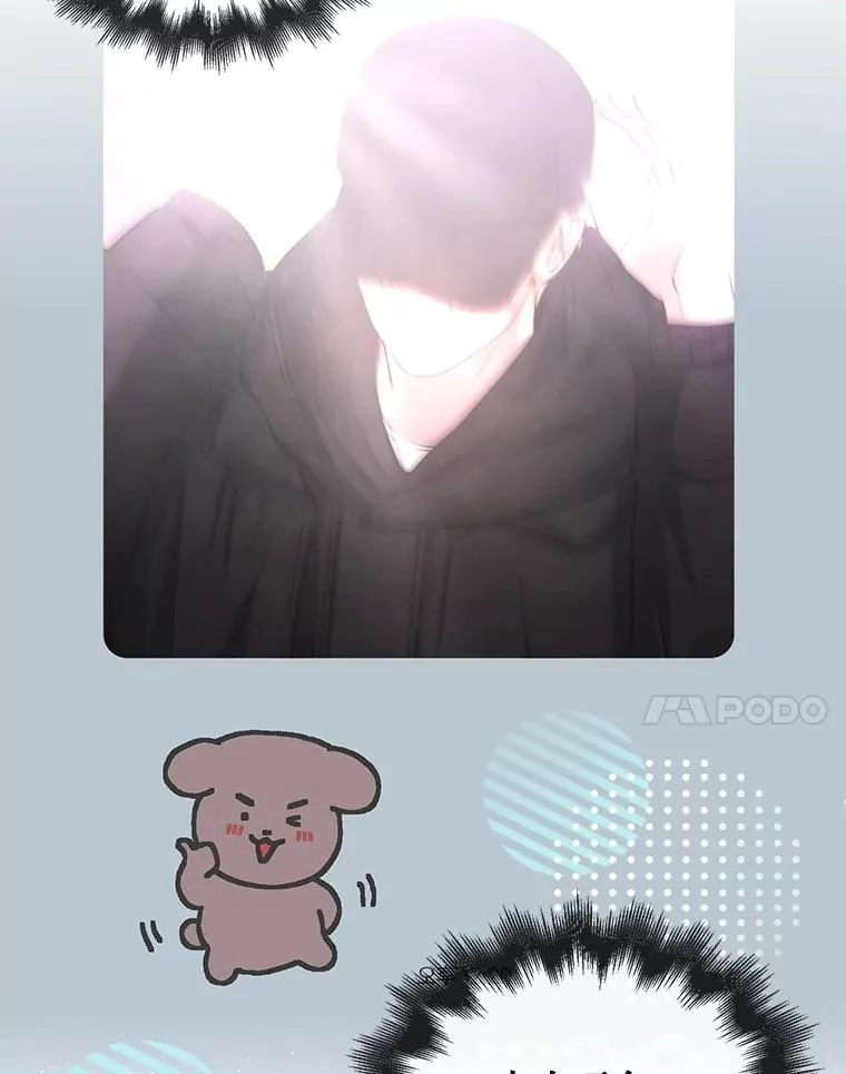 32.打卡82
