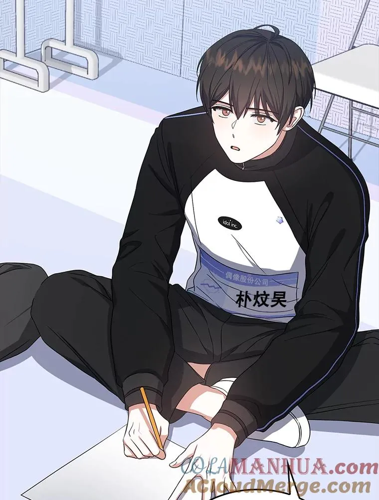 12.磨合63
