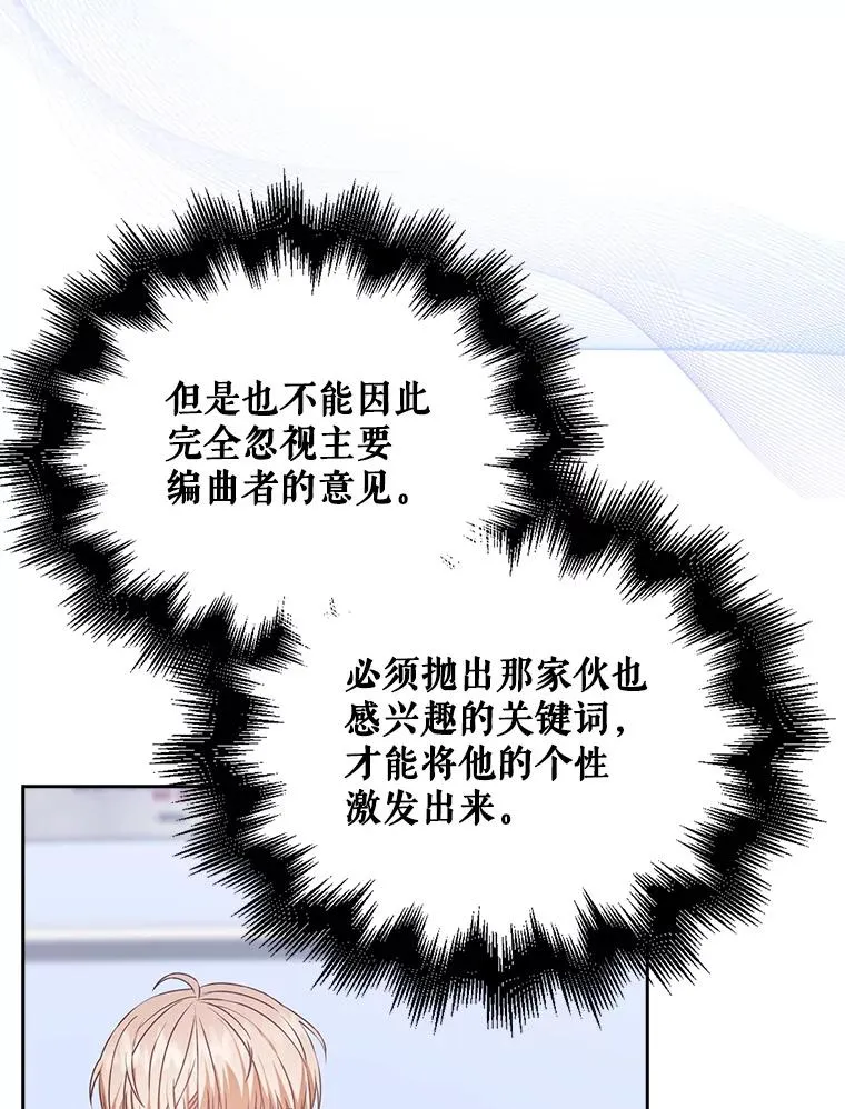 40.大融合7