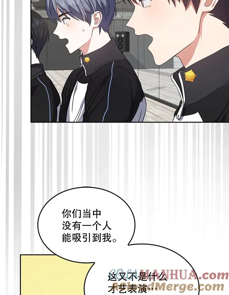 12.磨合21