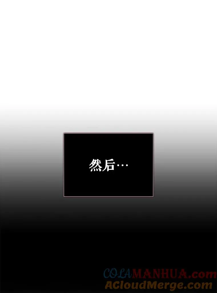 33.出售股票制100
