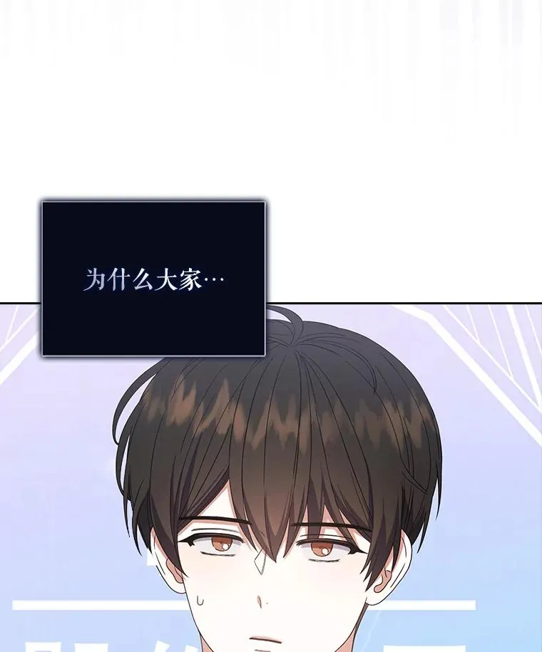 20.惊人的反响18