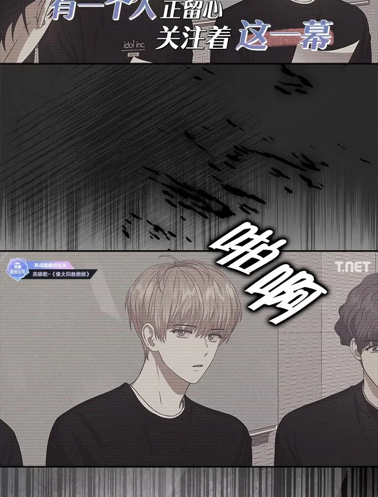 35.大逆转5