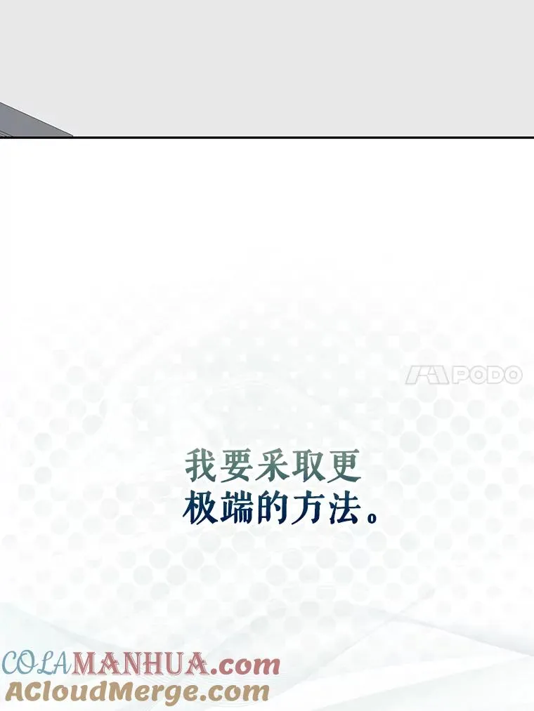 3.初亮相44