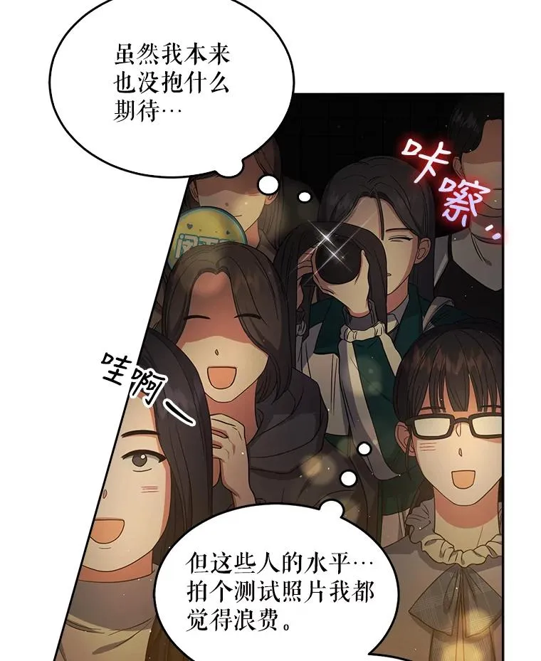 13.“新世界”22
