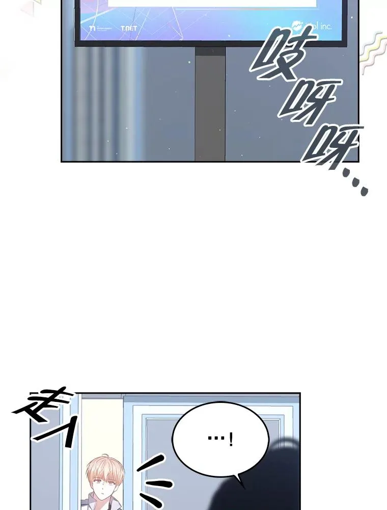 38.中奖了95