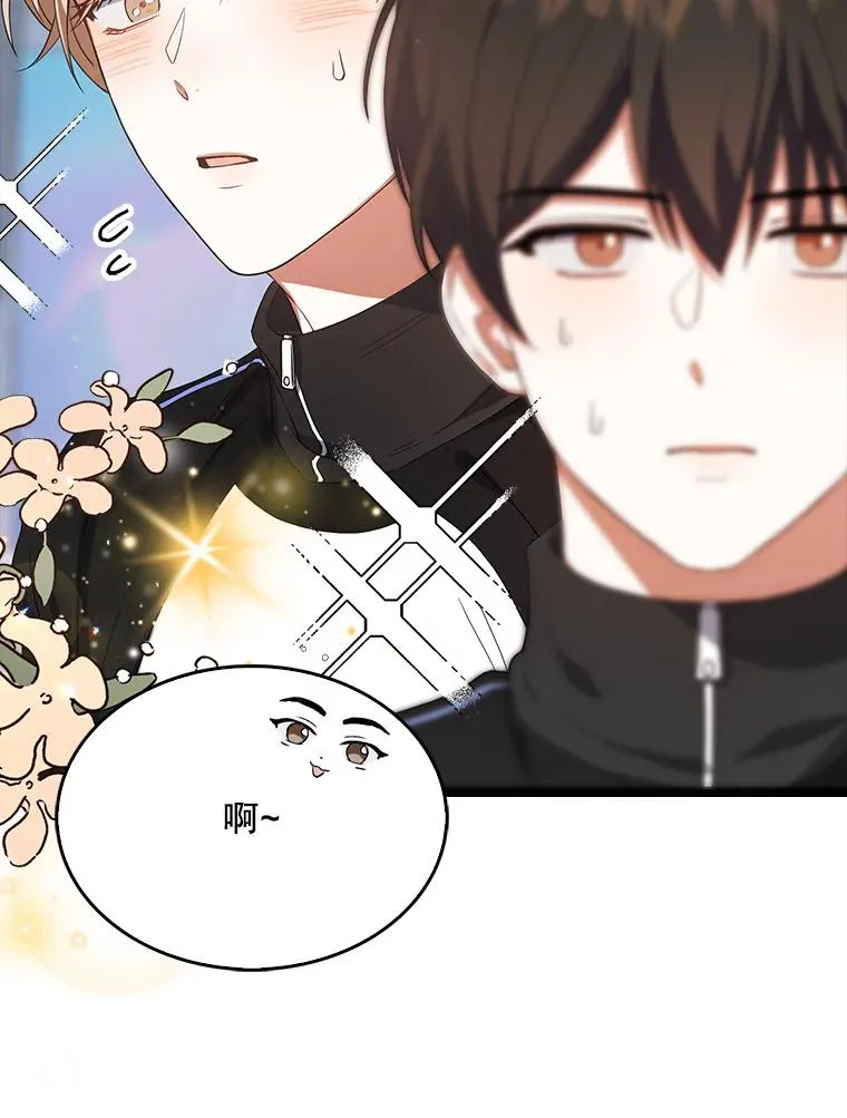 10.选择14
