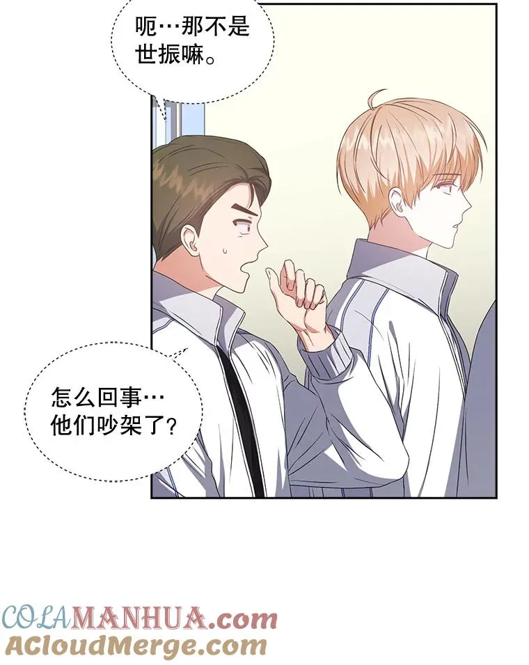 40.大融合39