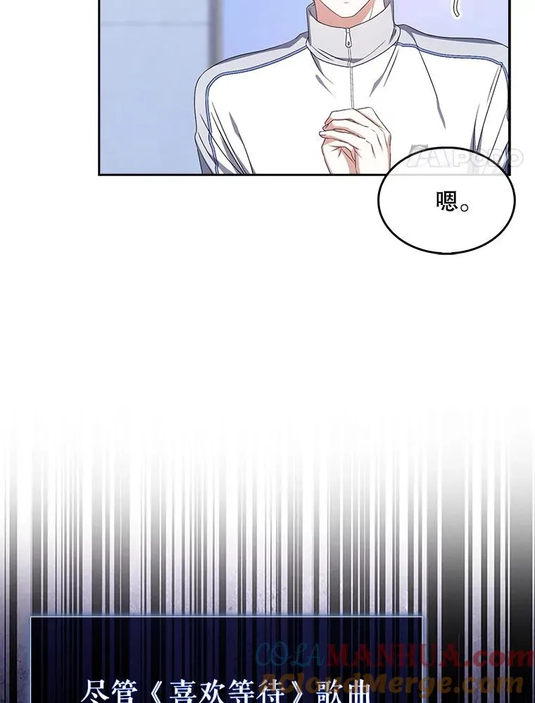 40.大融合3