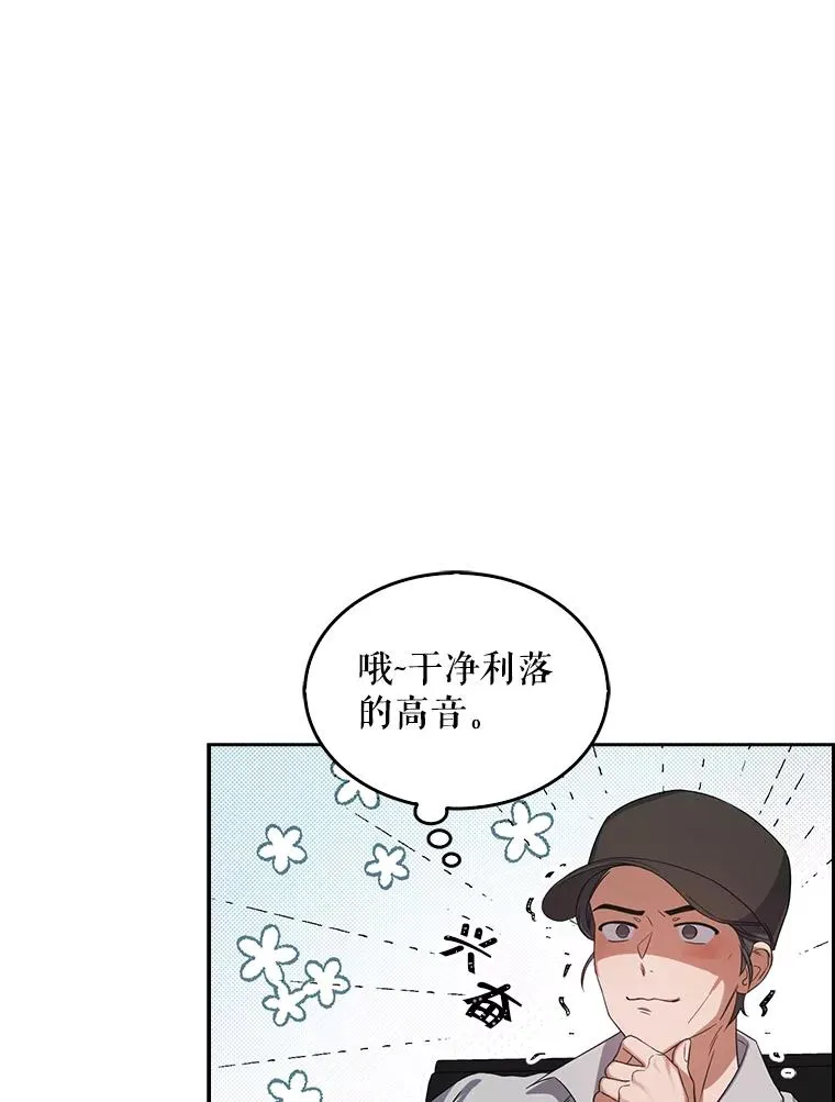 7.舞蹈天才？91
