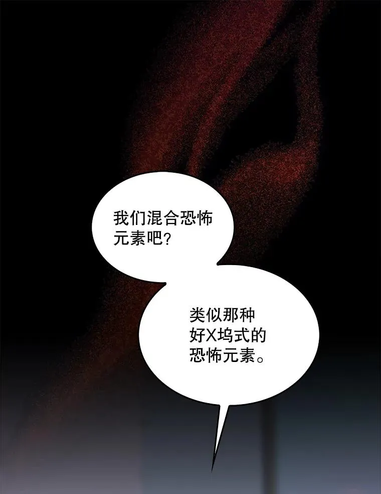 14.恋歌2
