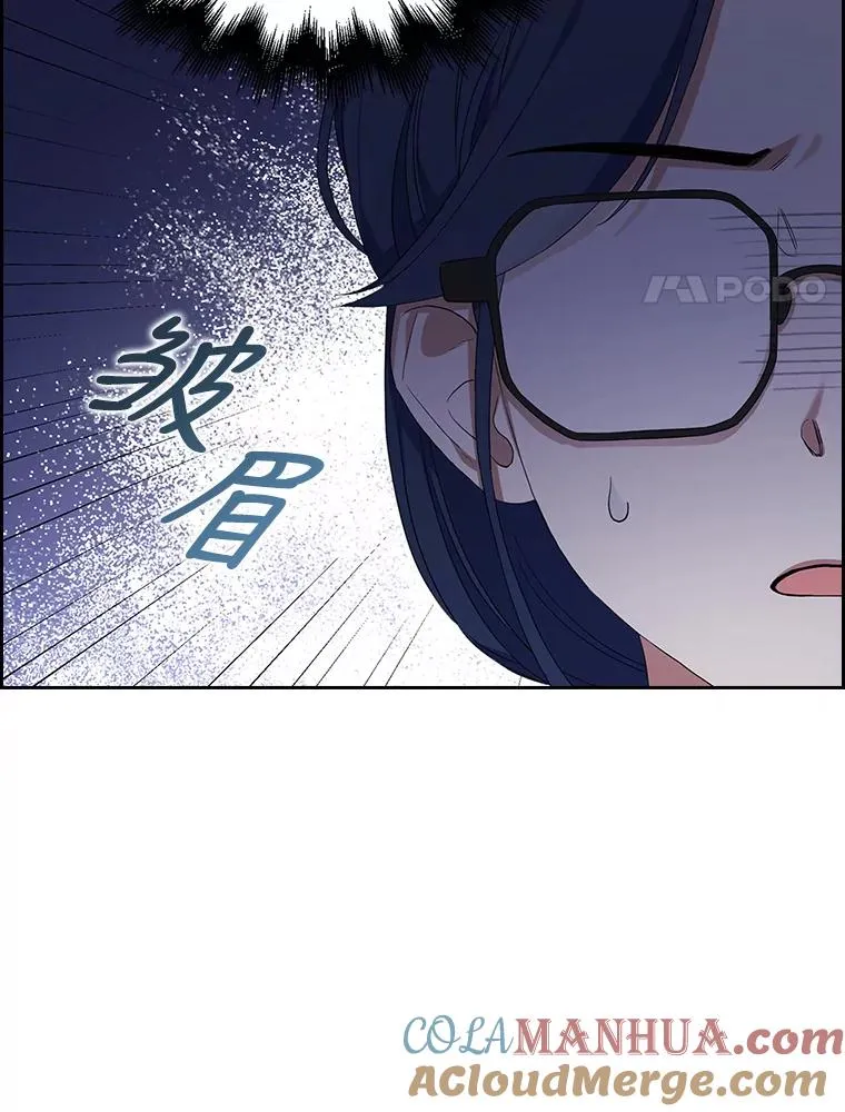 4.对手还是队友？24