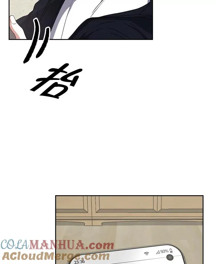 34.自作自受63