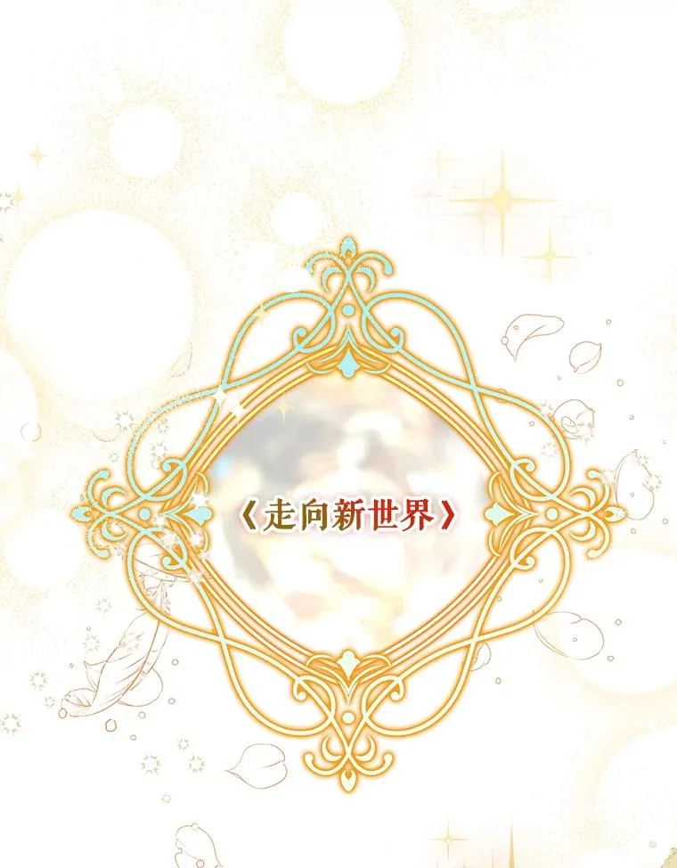12.磨合2