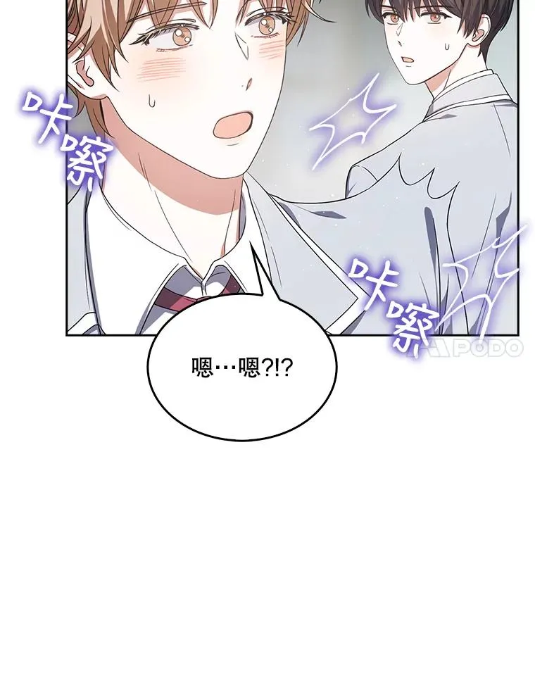 17.首播日14