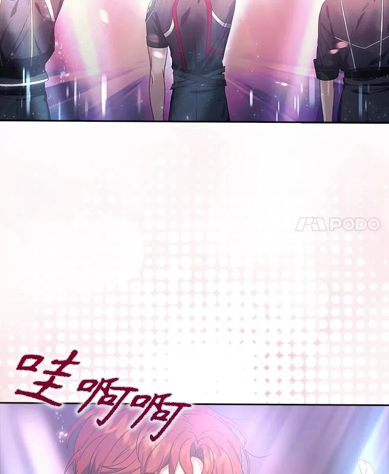 30.燃烧吧！舞台114