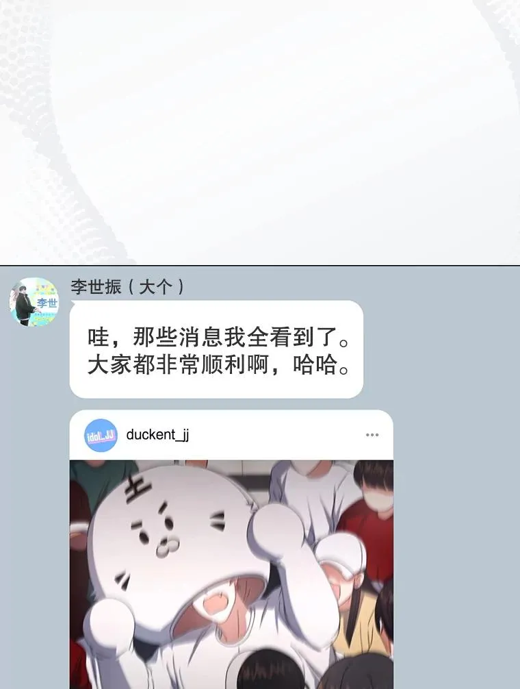 57.另辟蹊径19