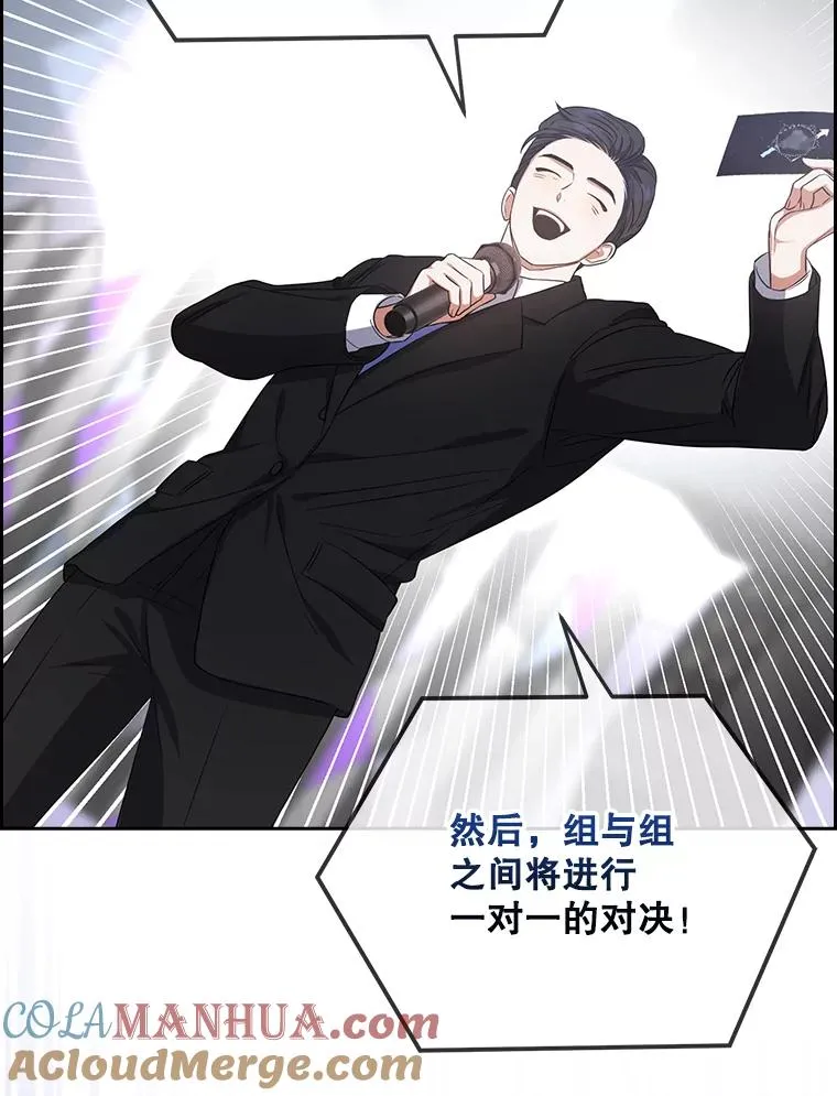 10.选择108