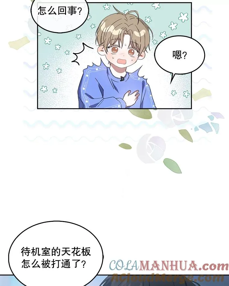 7.舞蹈天才？8