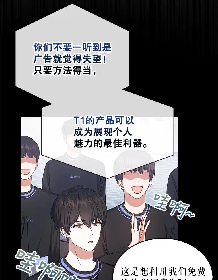 18.寻宝游戏55