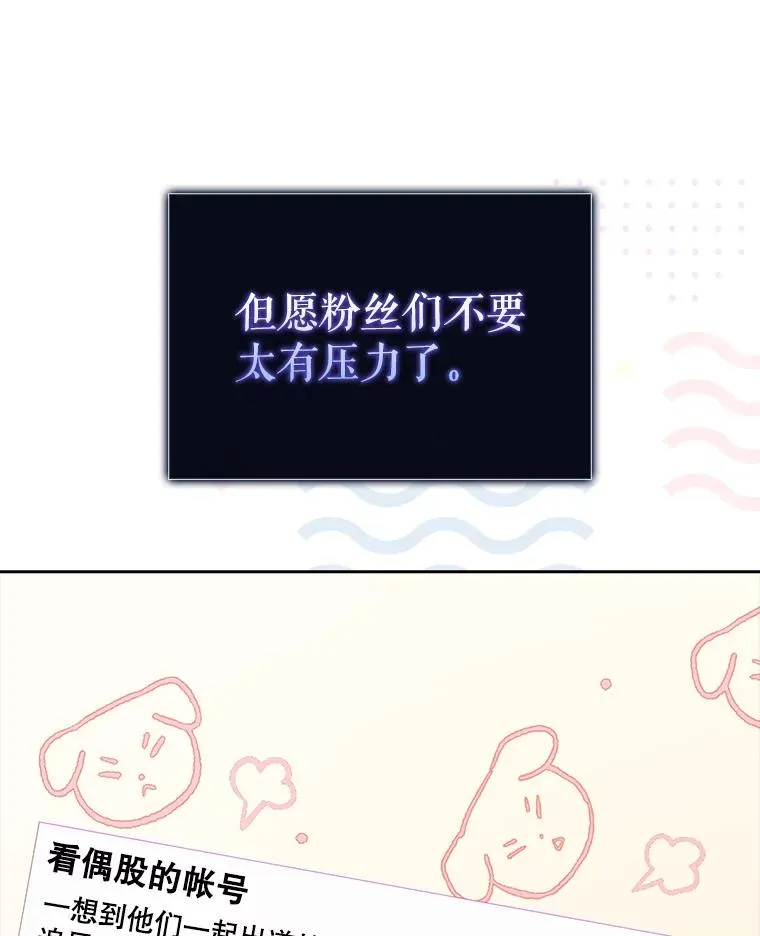 35.大逆转66