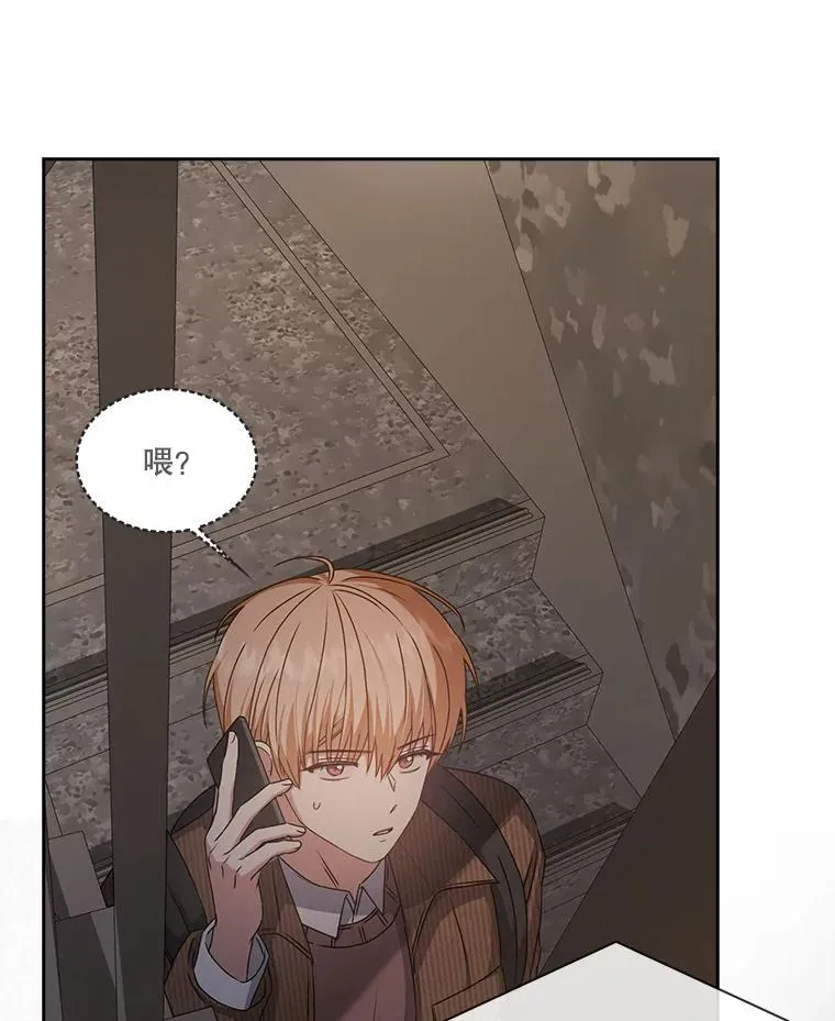 47.遭遇私生饭45