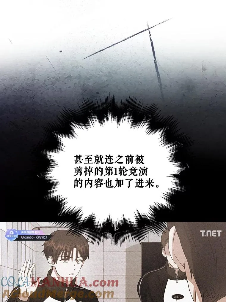 34.自作自受12