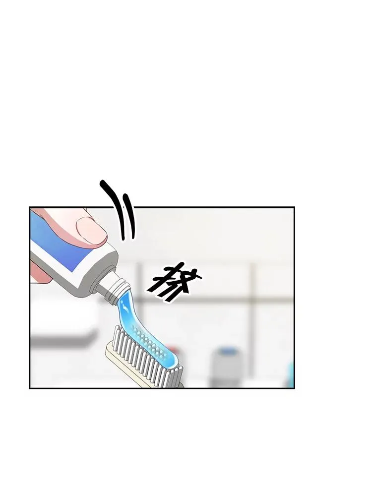 35.大逆转33