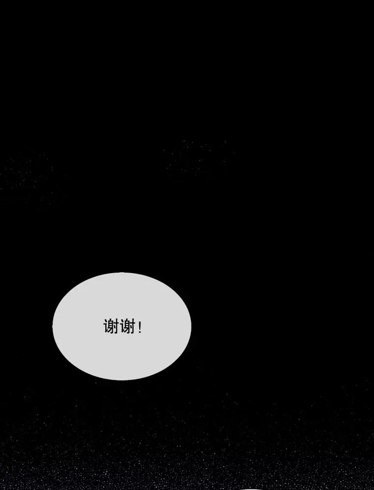 20.惊人的反响2