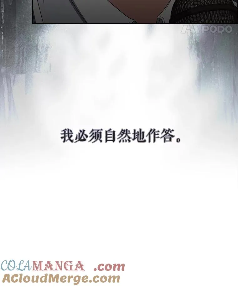 58.再现丑闻40