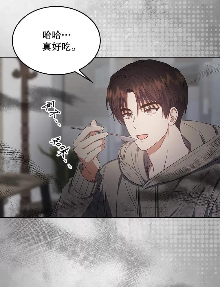 36.第1名的特权2
