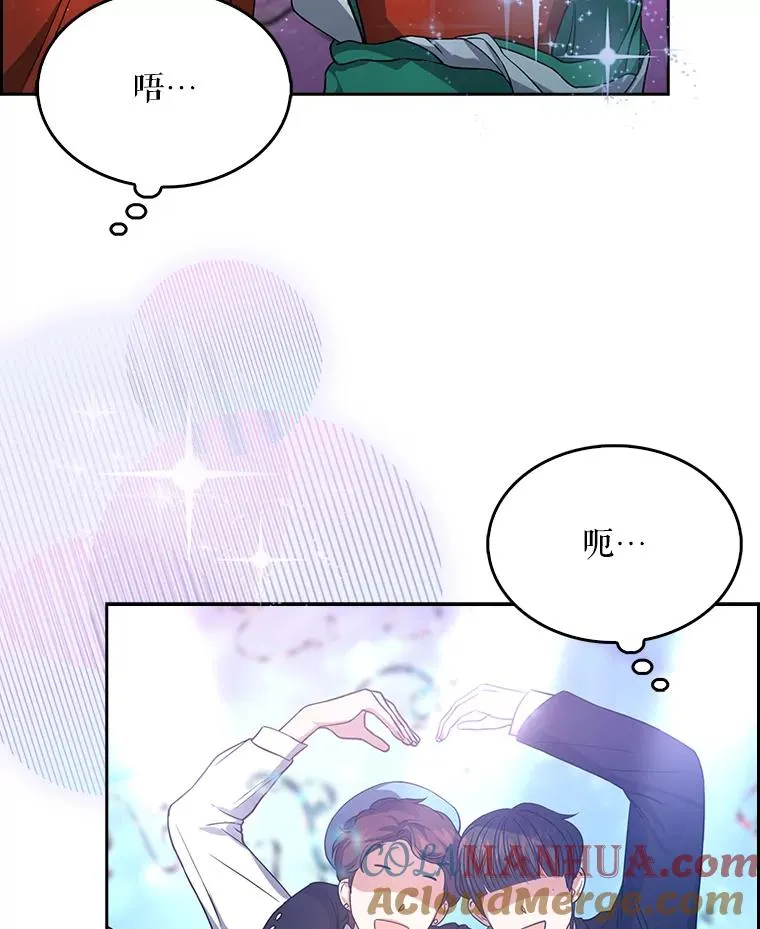13.“新世界”20