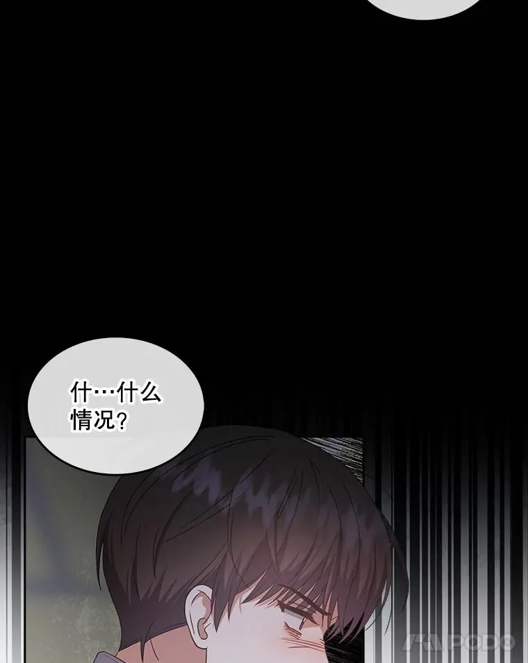 40.大融合37