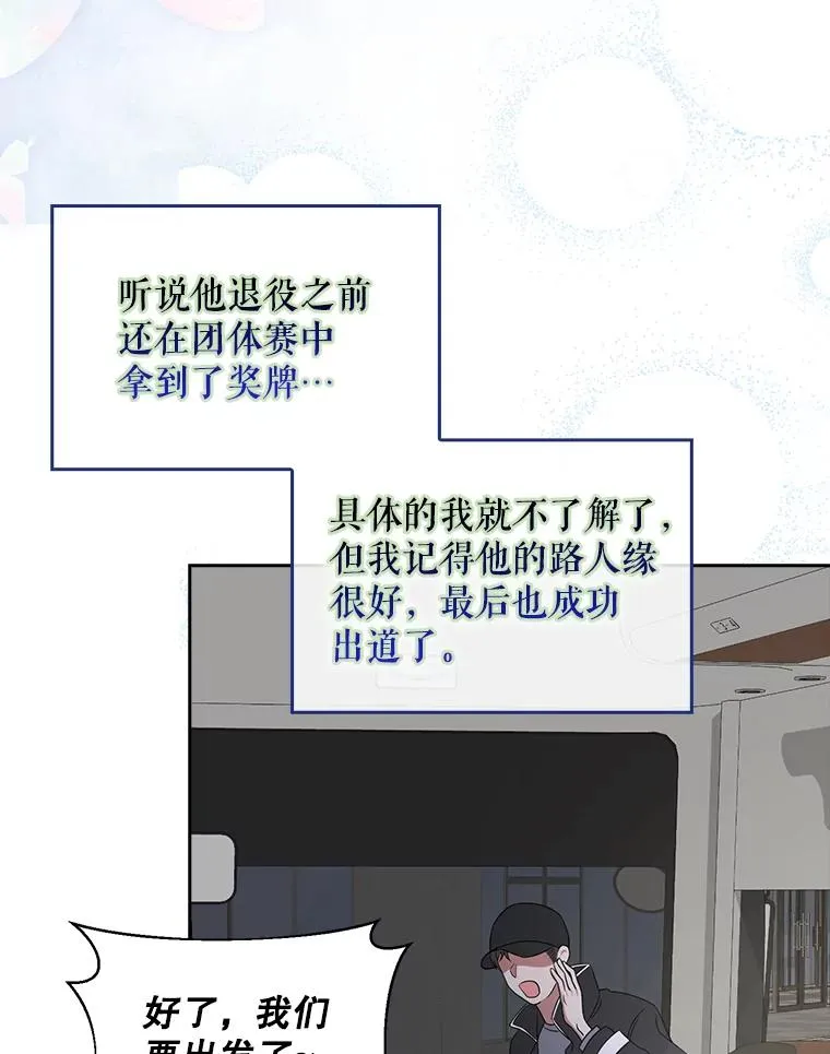 5.宿舍分配63
