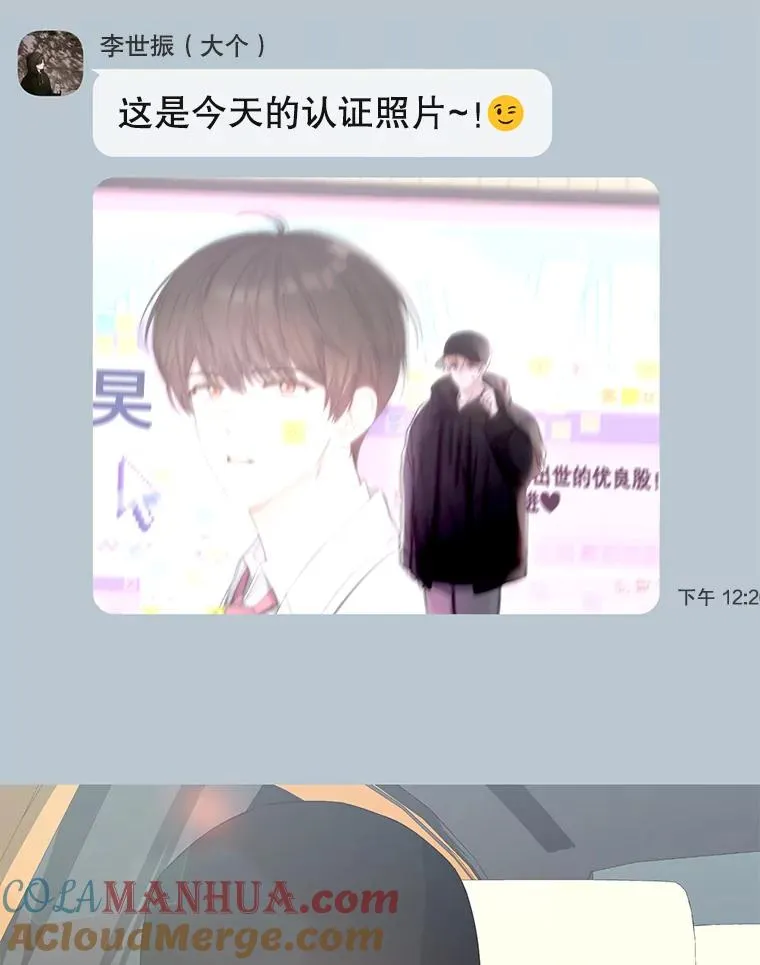 32.打卡80