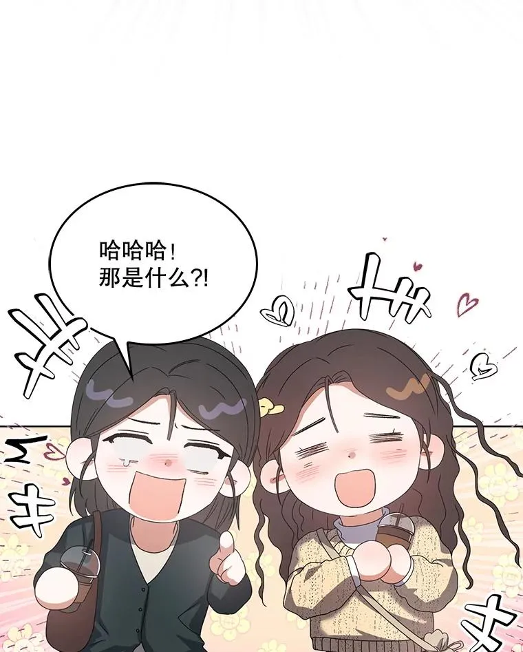 56.火力全开82