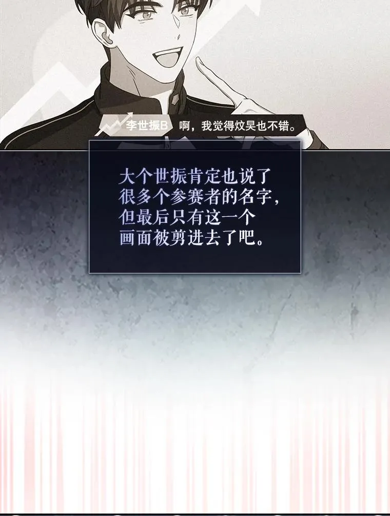 21.收看节目39