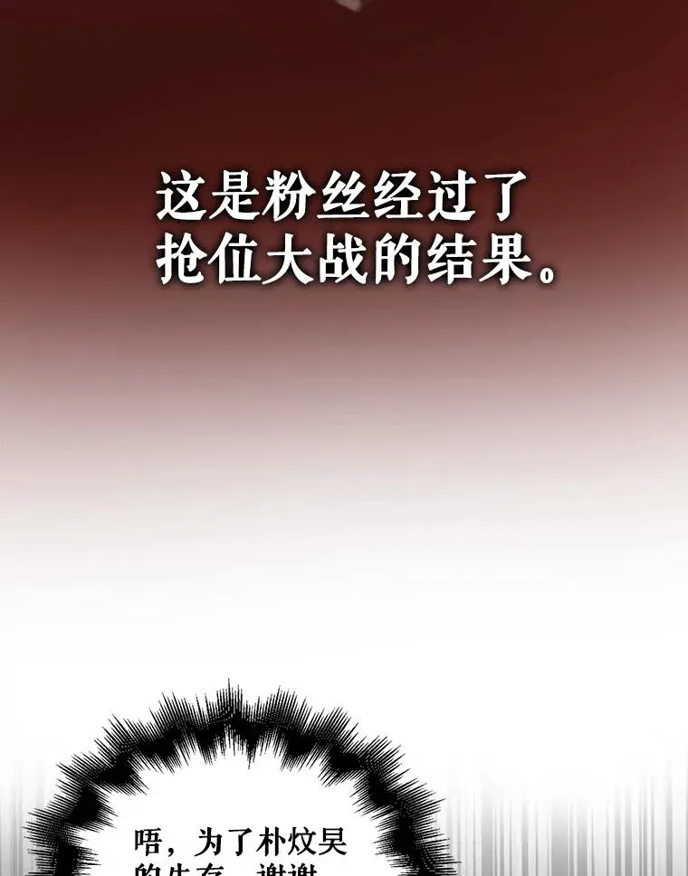 32.打卡9