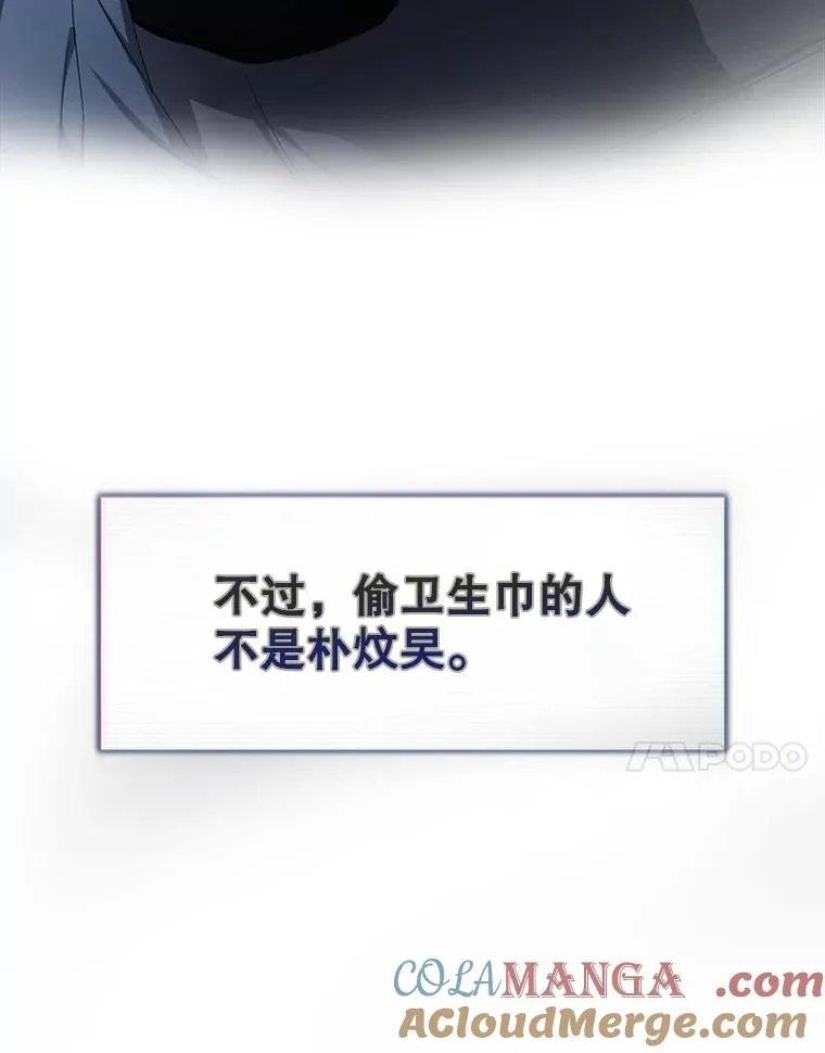 60.峰回路转80