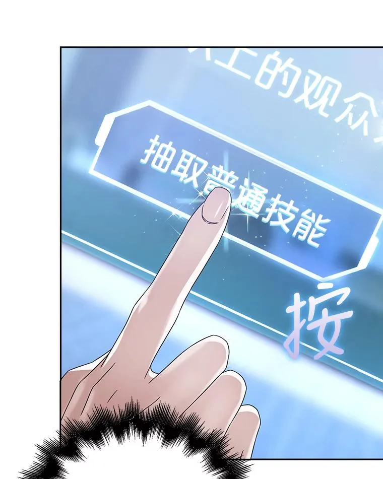 6.等死了再睡觉5