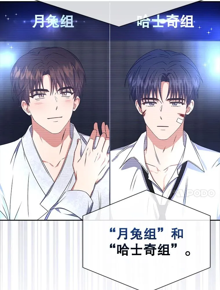 46.第1名？90