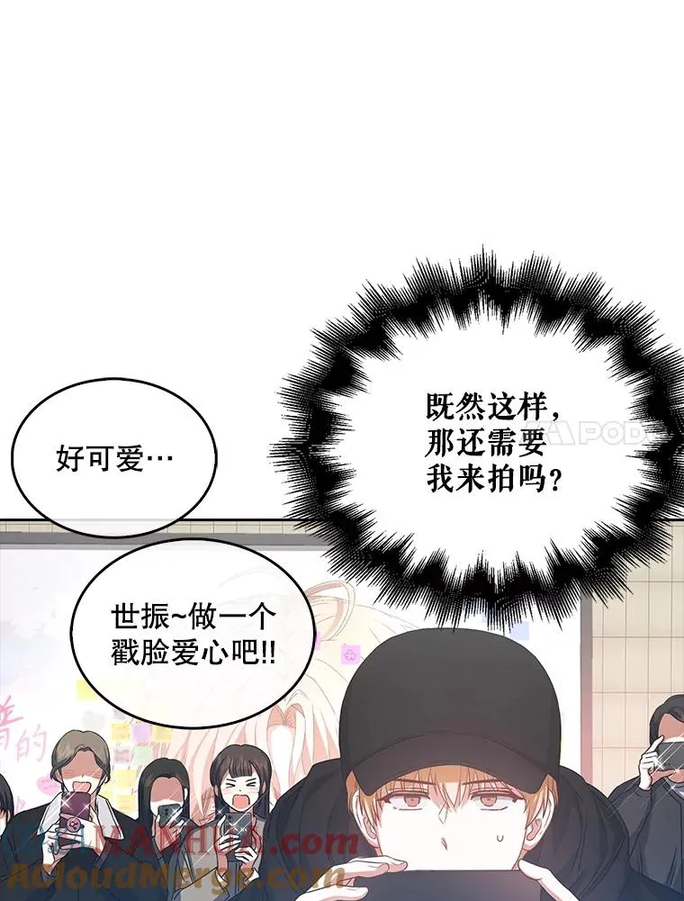 32.打卡52