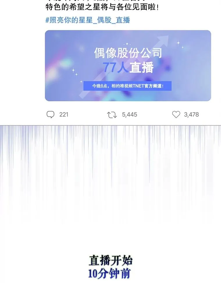 19.“～鸡爪小狗～”42
