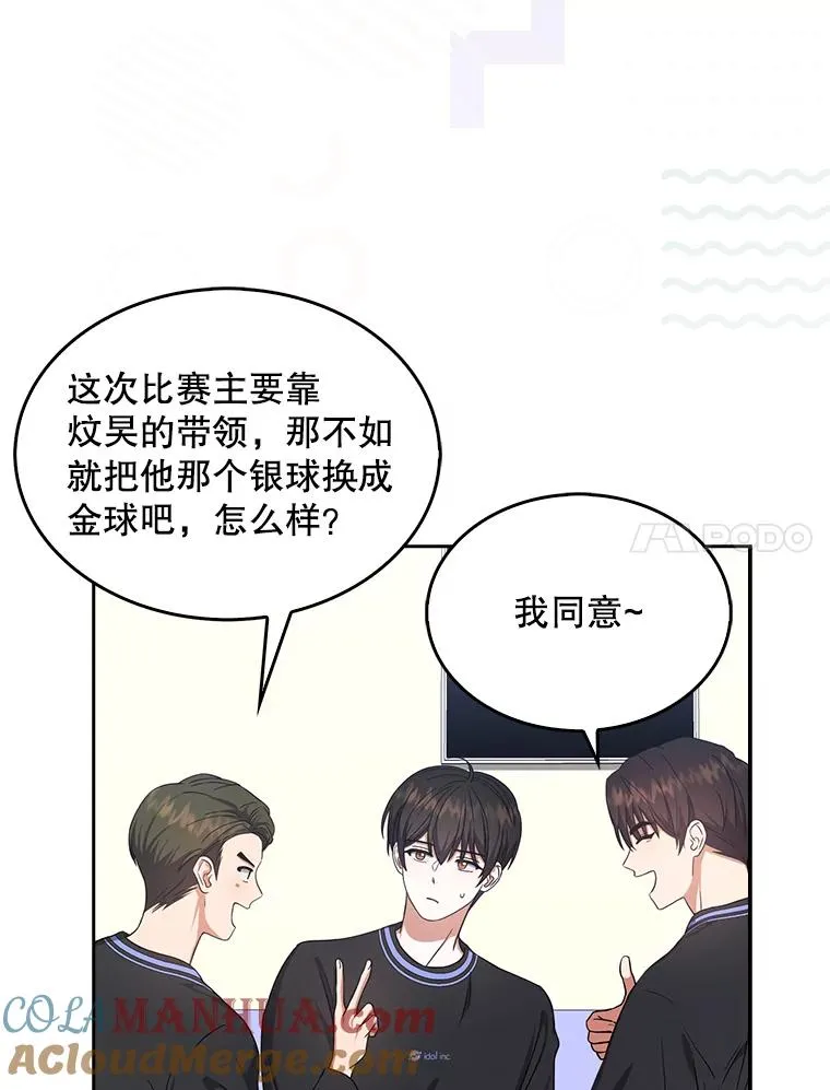 18.寻宝游戏96